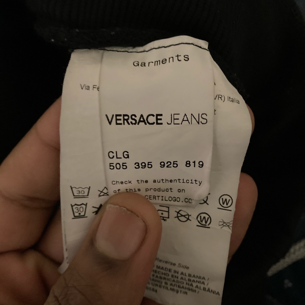 Versace Greca Sweatpants V2